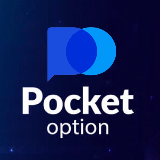 Pocket Option Promo Code September Your Guide to Exclusive Deals