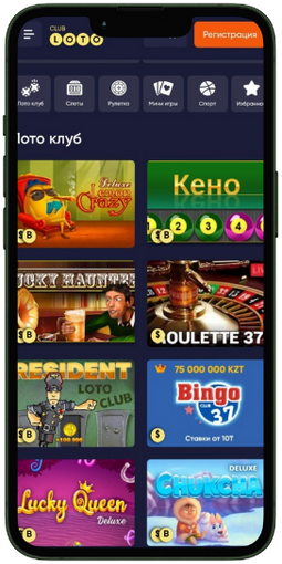 Как выиграть в Loto секреты и стратегии