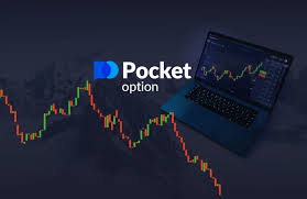 Pocket Option Affiliate Program Unlocking Earning Potential