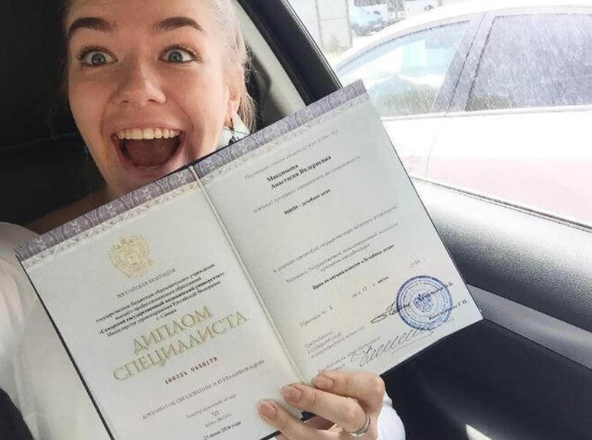 Купить диплом ИАиС ВолгГТУ перепрыгните барьер образования