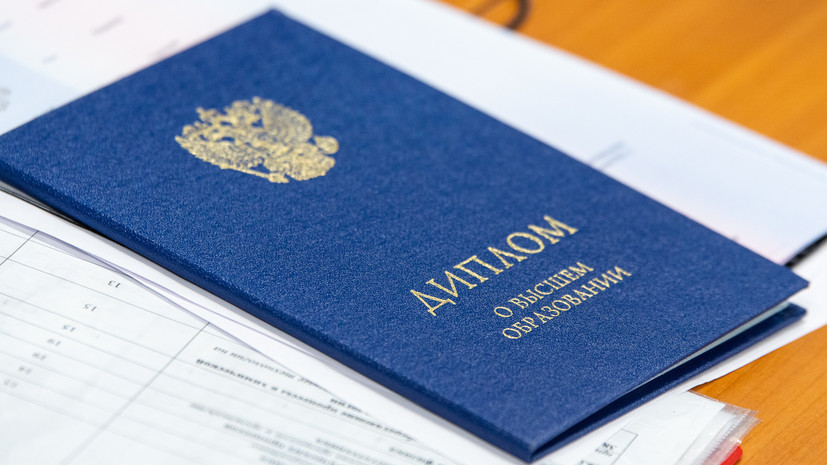 Купить диплом МГАВМиБ им. Скрябина легальный выход на рынок труда Купить диплом МГАВМиБ им. Скрябина легальный выход на рынок труда